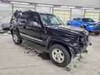 2006 Jeep Liberty Limited