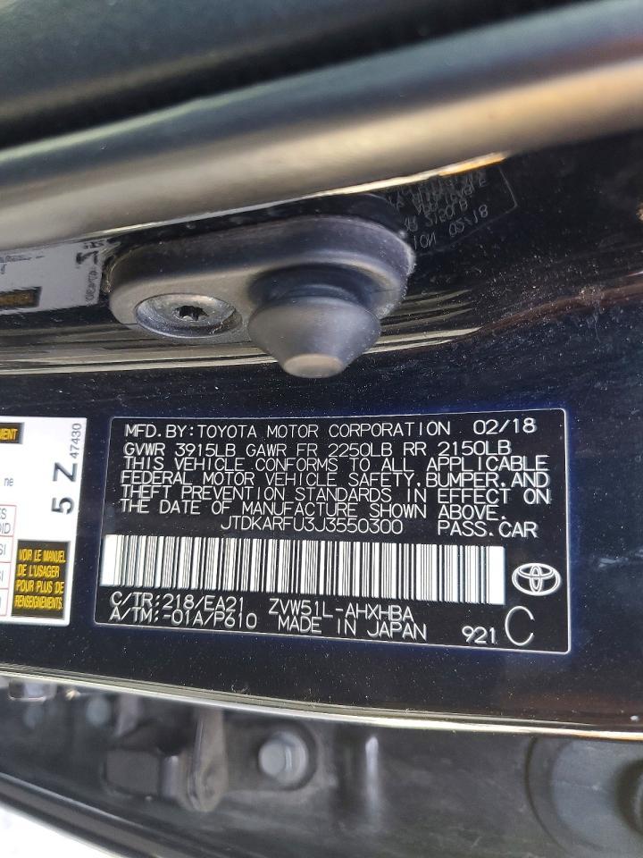 2018 Toyota Prius