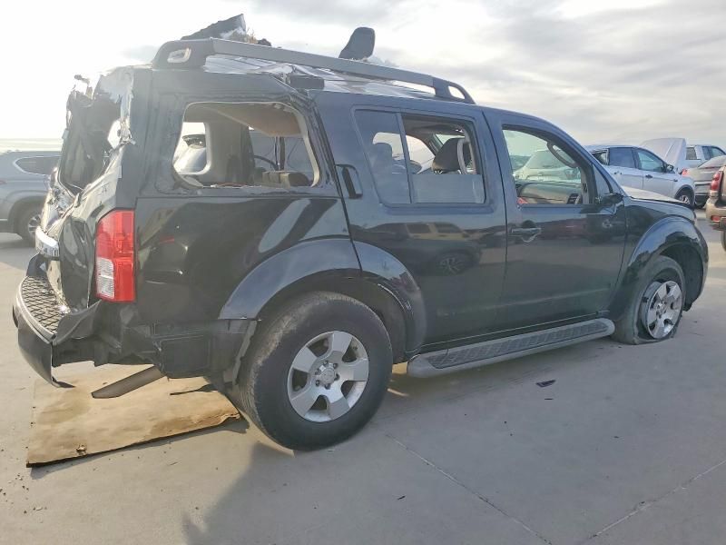 2012 Nissan Pathfinder s