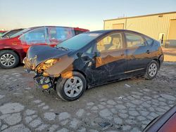 2008 Toyota Prius for sale in Kansas City, KS