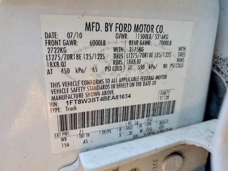 2011 Ford F350 Super Duty