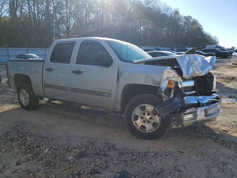 2012 Chevrolet Silverado C1500 LT