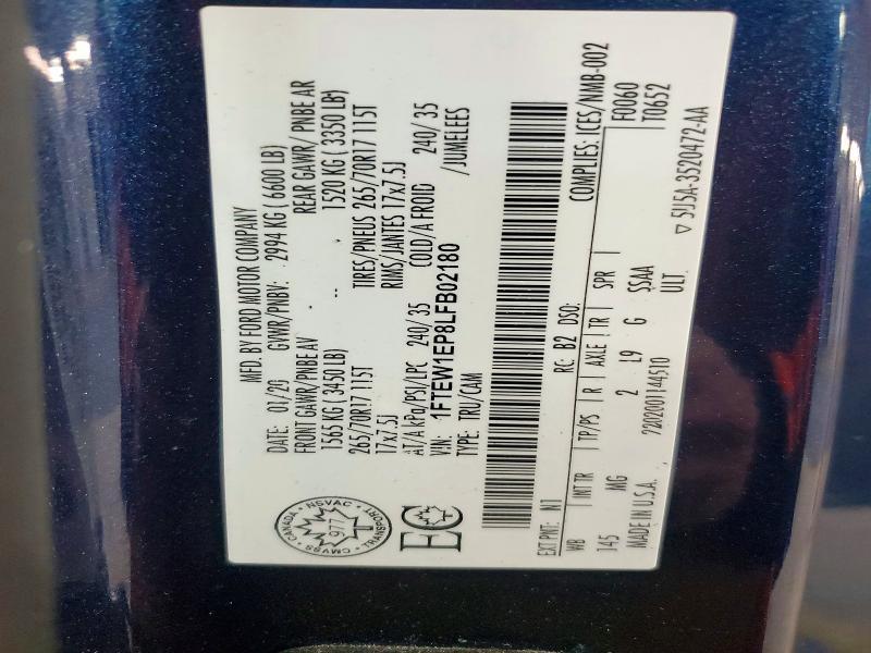 2020 Ford F150 Supercrew