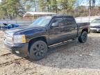 2007 Chevrolet Silverado C1500 Crew cab