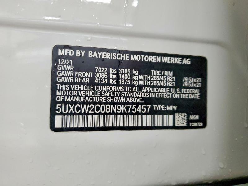 2022 BMW X7 Xdrive40i