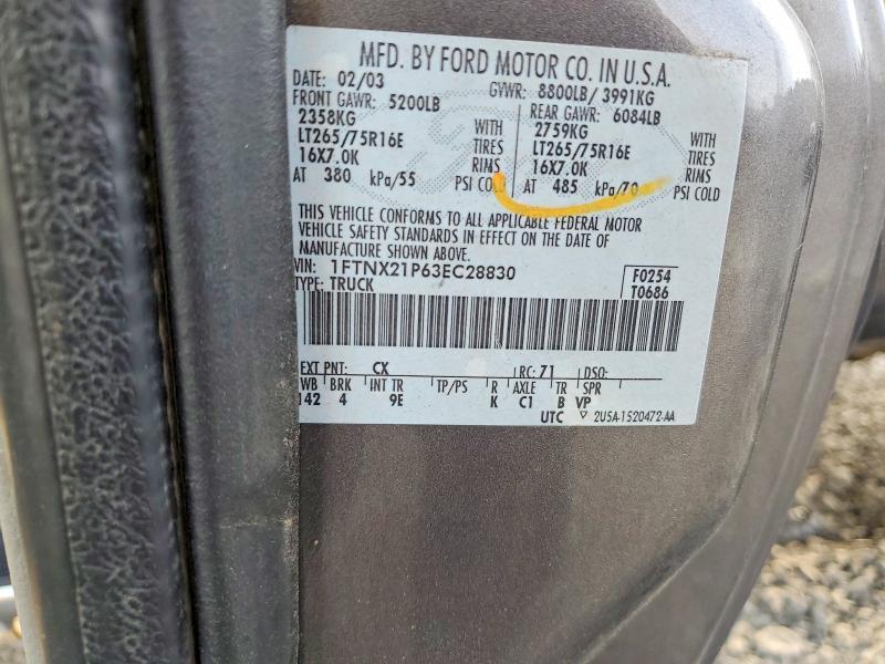 2003 Ford F250 Super Duty