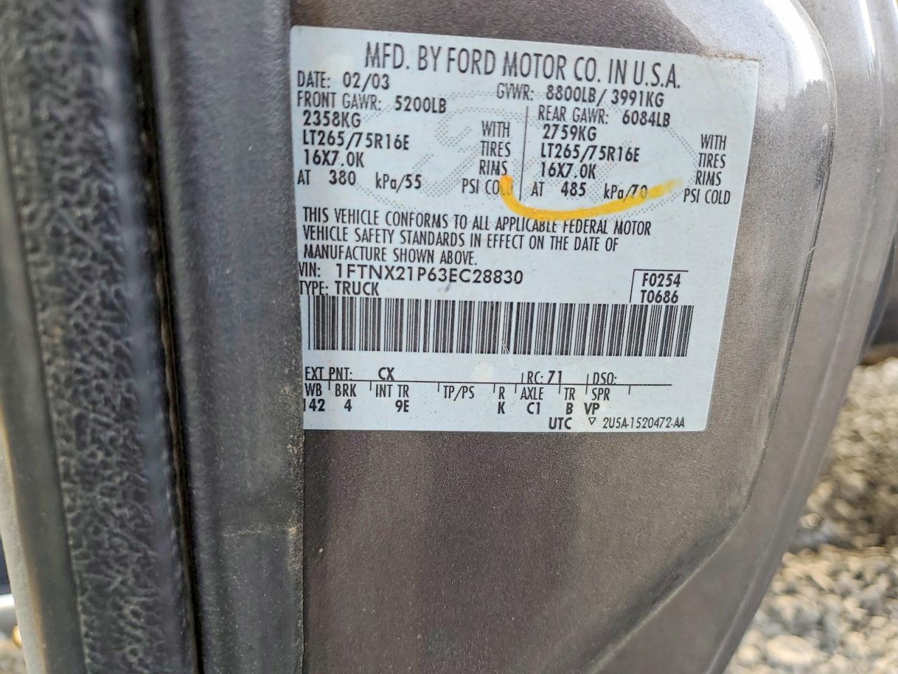 2003 Ford F250 Super Duty
