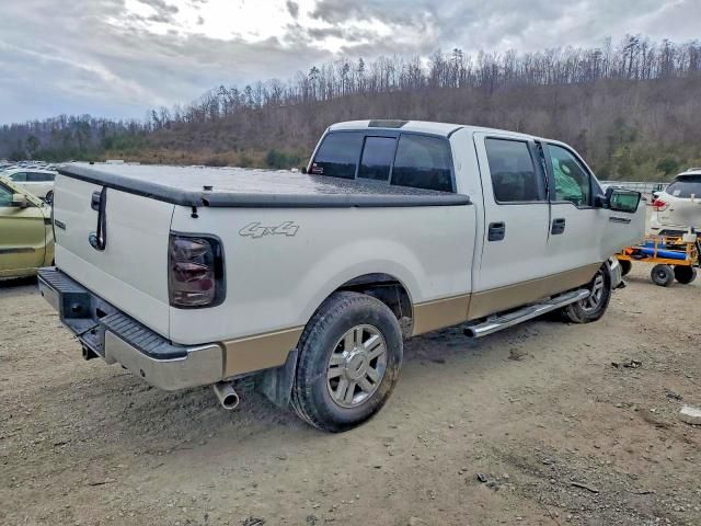 2008 Ford F150 Supercrew