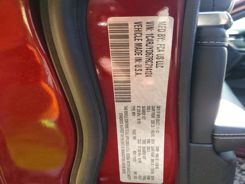 2024 Jeep Grand Cherokee Overland 4XE