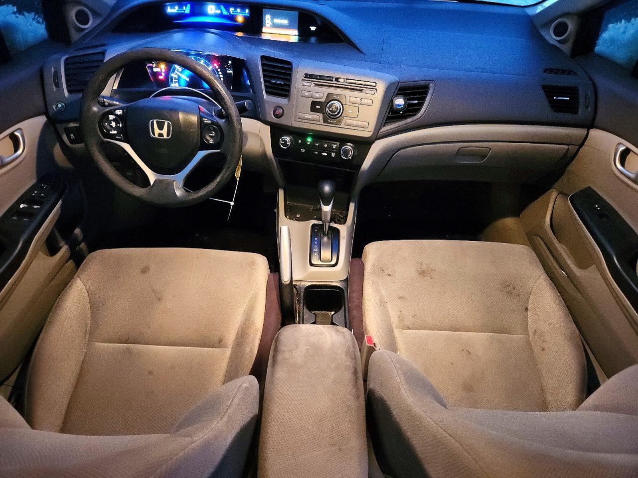 2012 Honda Civic ex