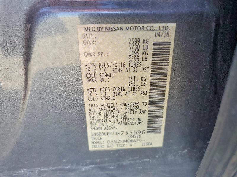 2018 Nissan Frontier