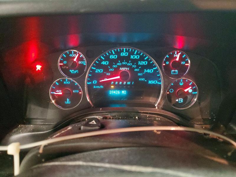 2024 Chevrolet Express G2500