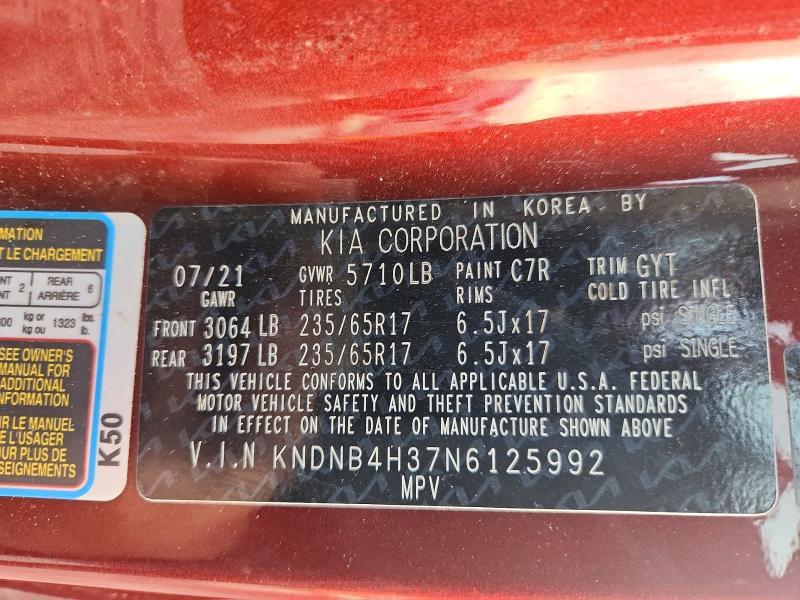 2022 KIA Carnival lx