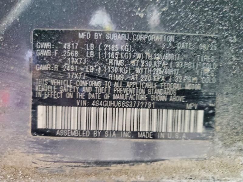 2025 Subaru Crosstrek Wilderness