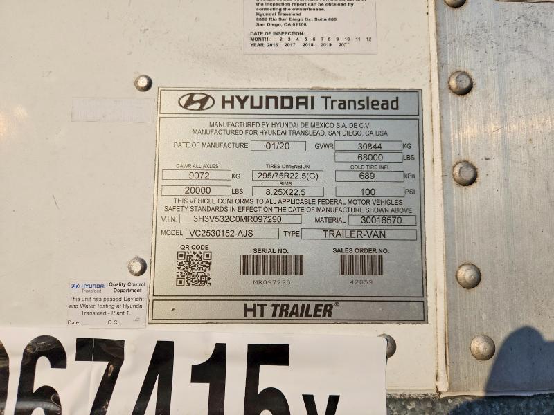 2021 Hyundai DRY Van TR