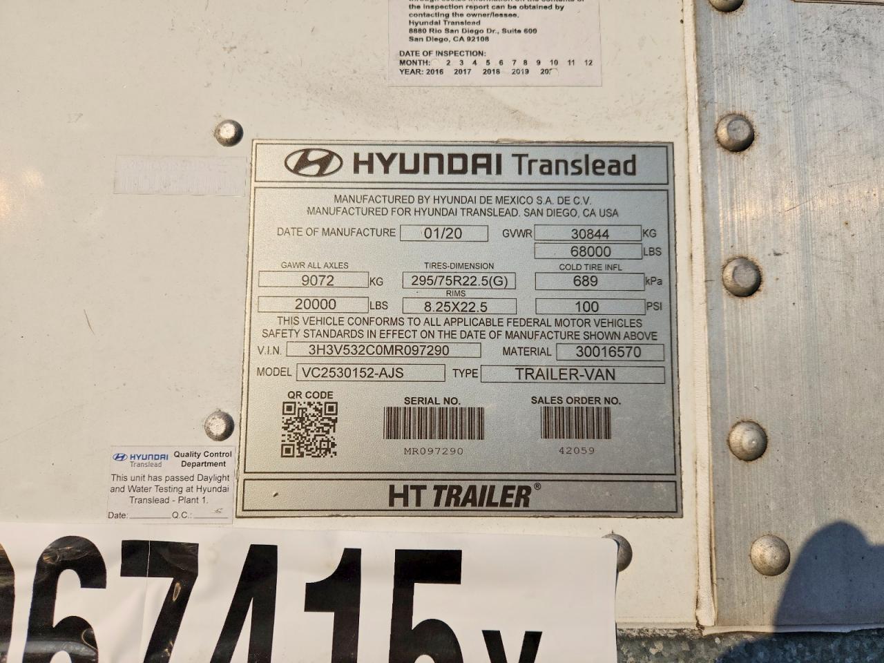 2021 Hyundai DRY Van TR