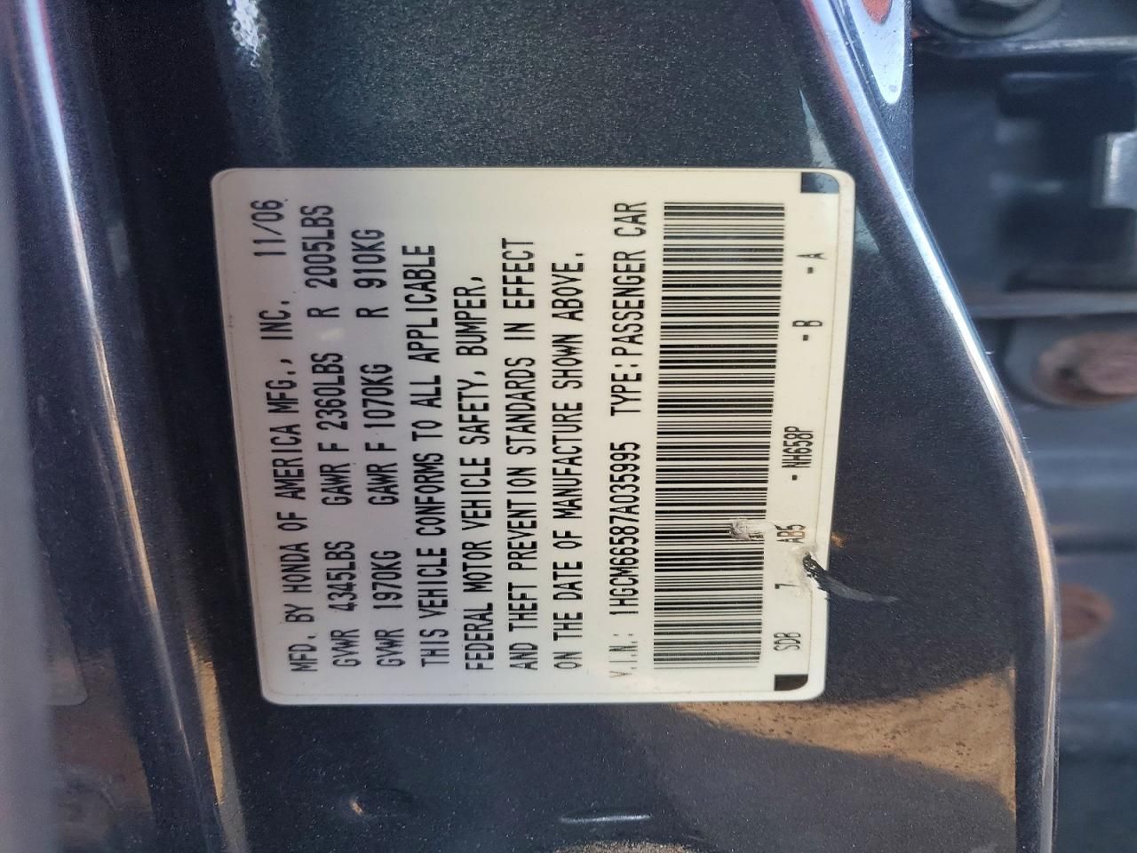 2007 Honda Accord ex