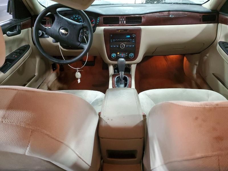2009 Chevrolet Impala 1LT