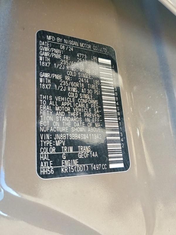 2025 Nissan Rogue sv