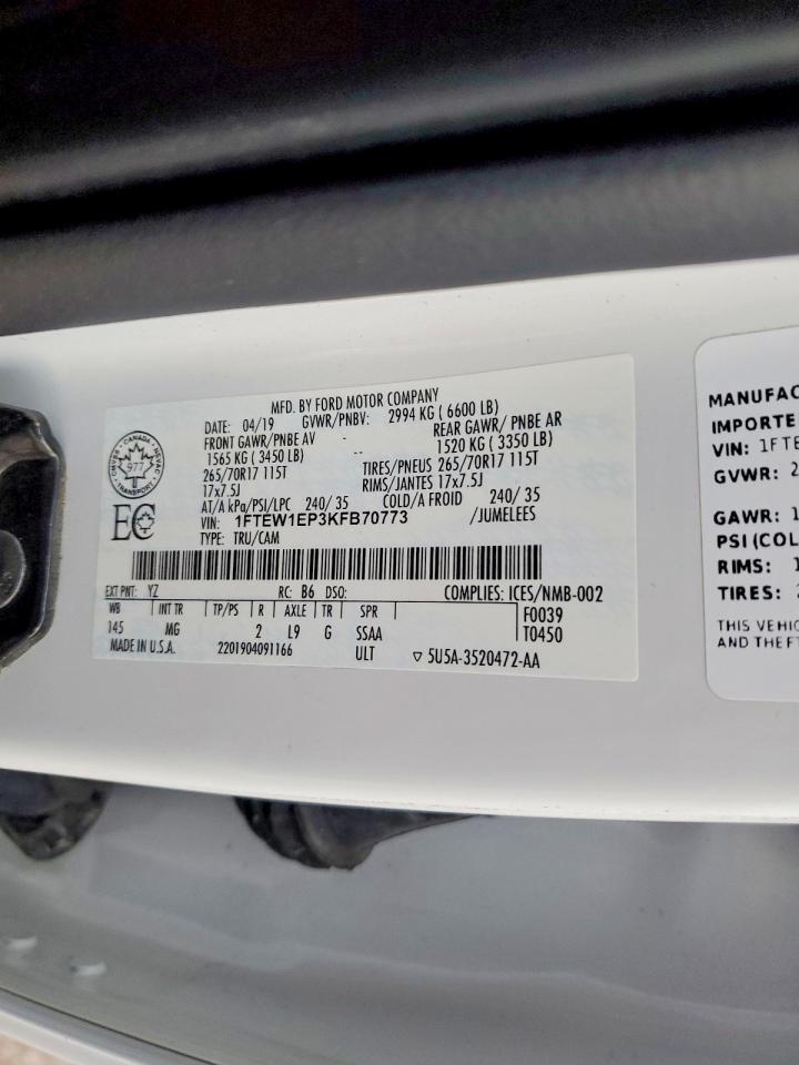 2019 Ford F150 Supercrew