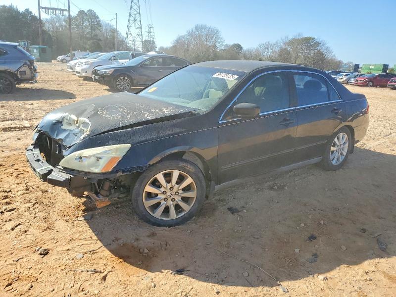 2007 Honda Accord lx