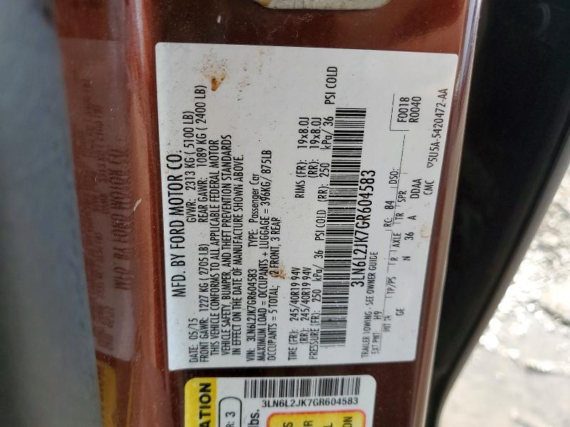 2016 Lincoln Townhouse MKZ