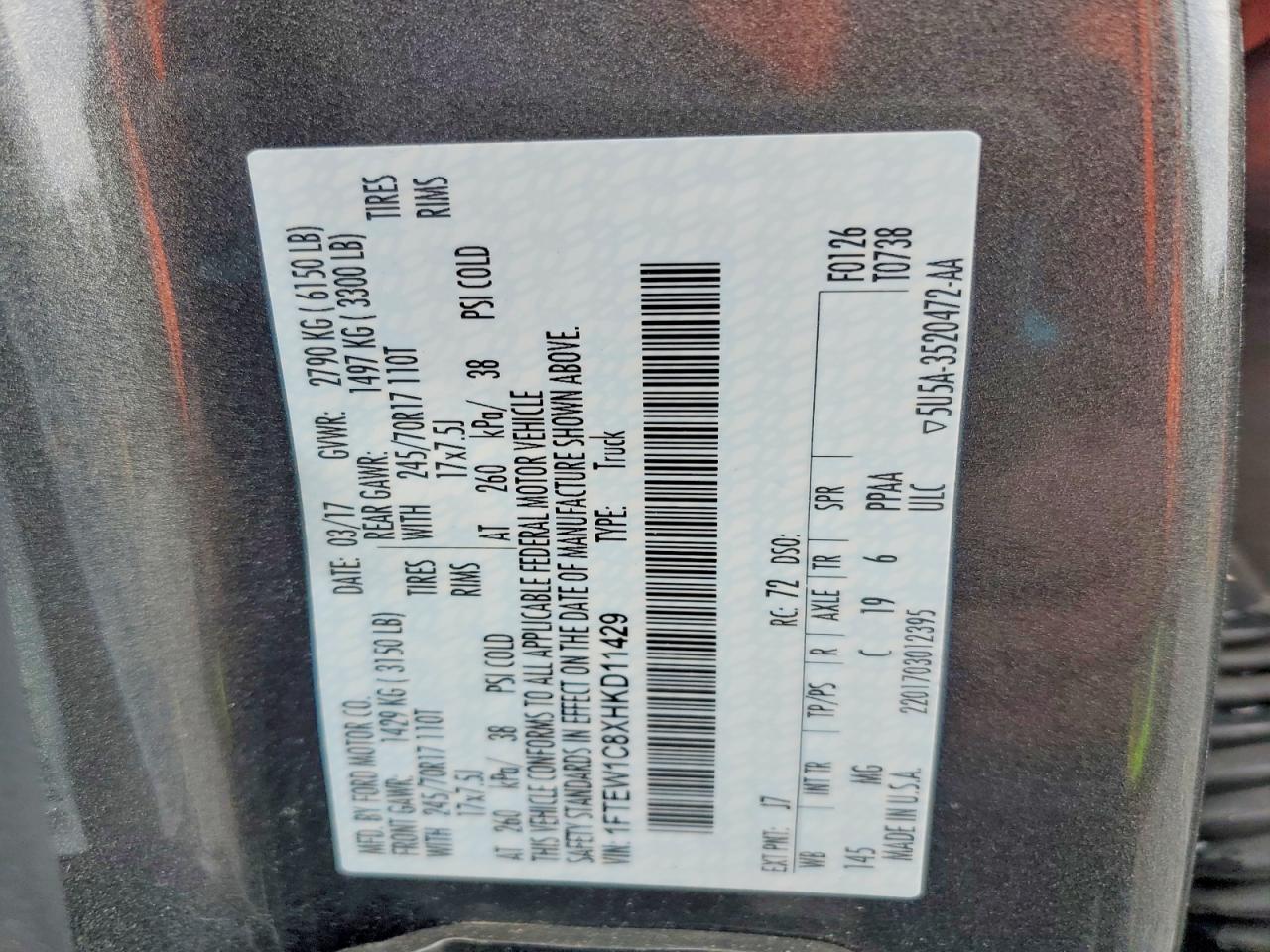 2017 Ford F150 Supercrew