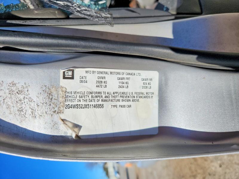 2005 Buick Century Custom