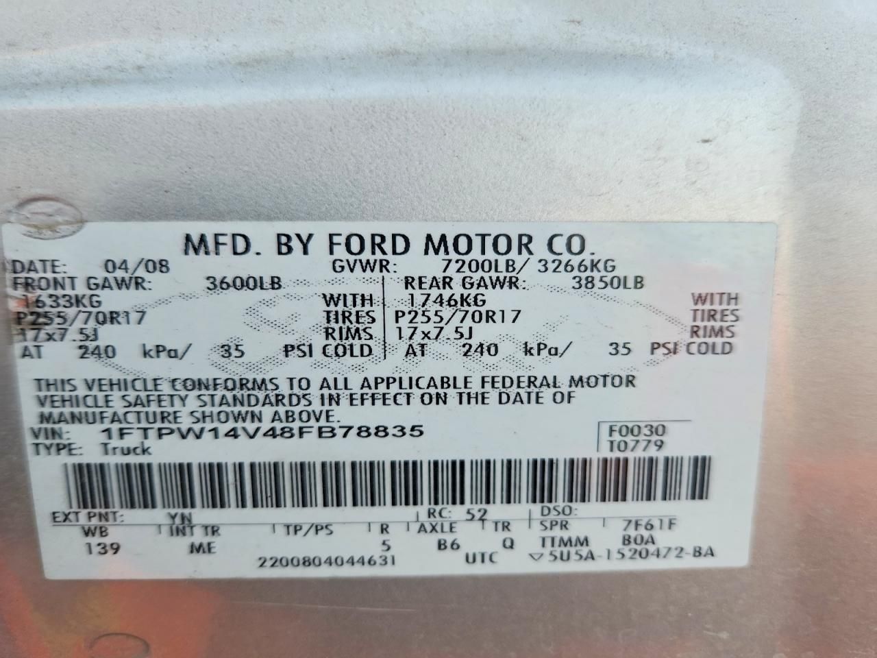 2008 Ford F150 Supercrew