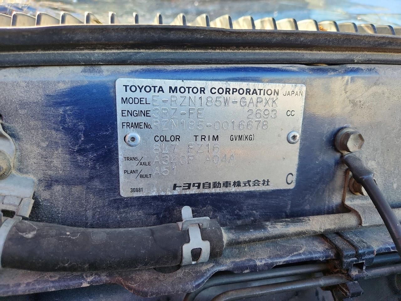 1996 Toyota Hilux Surf