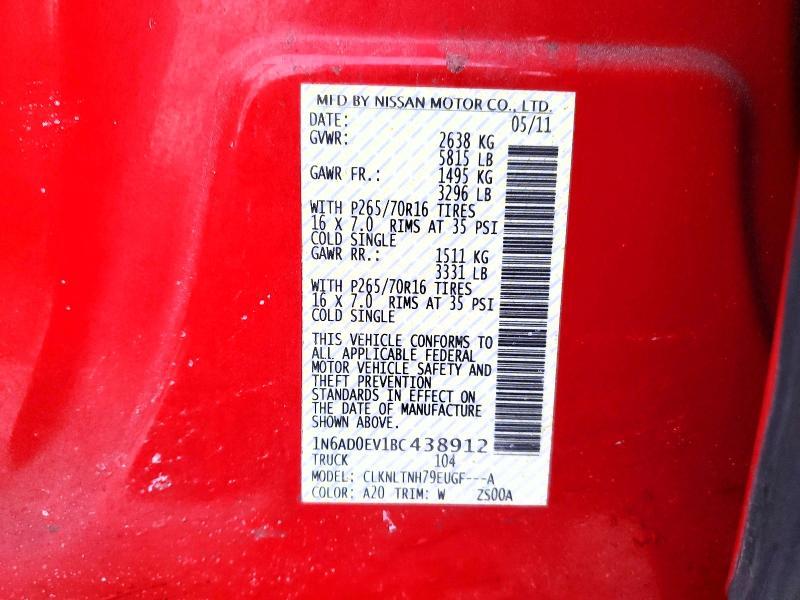 2011 Nissan Frontier s