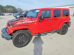 2015 Jeep Wrangler Unlimited Sahara for sale in Gaston, SC
