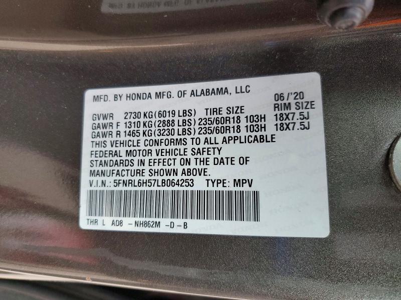 2020 Honda Odyssey ex