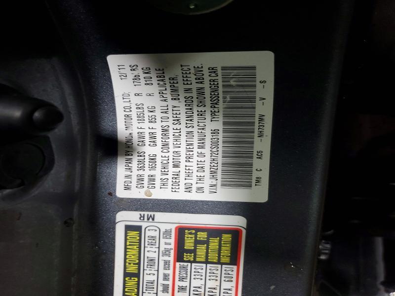 2012 Honda Insight ex
