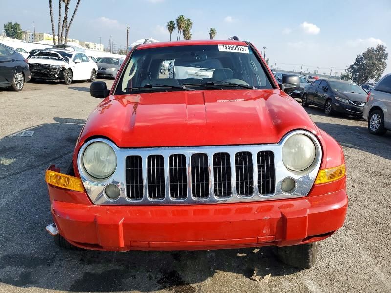 2005 Jeep Liberty Limited