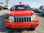 2005 Jeep Liberty Limited
