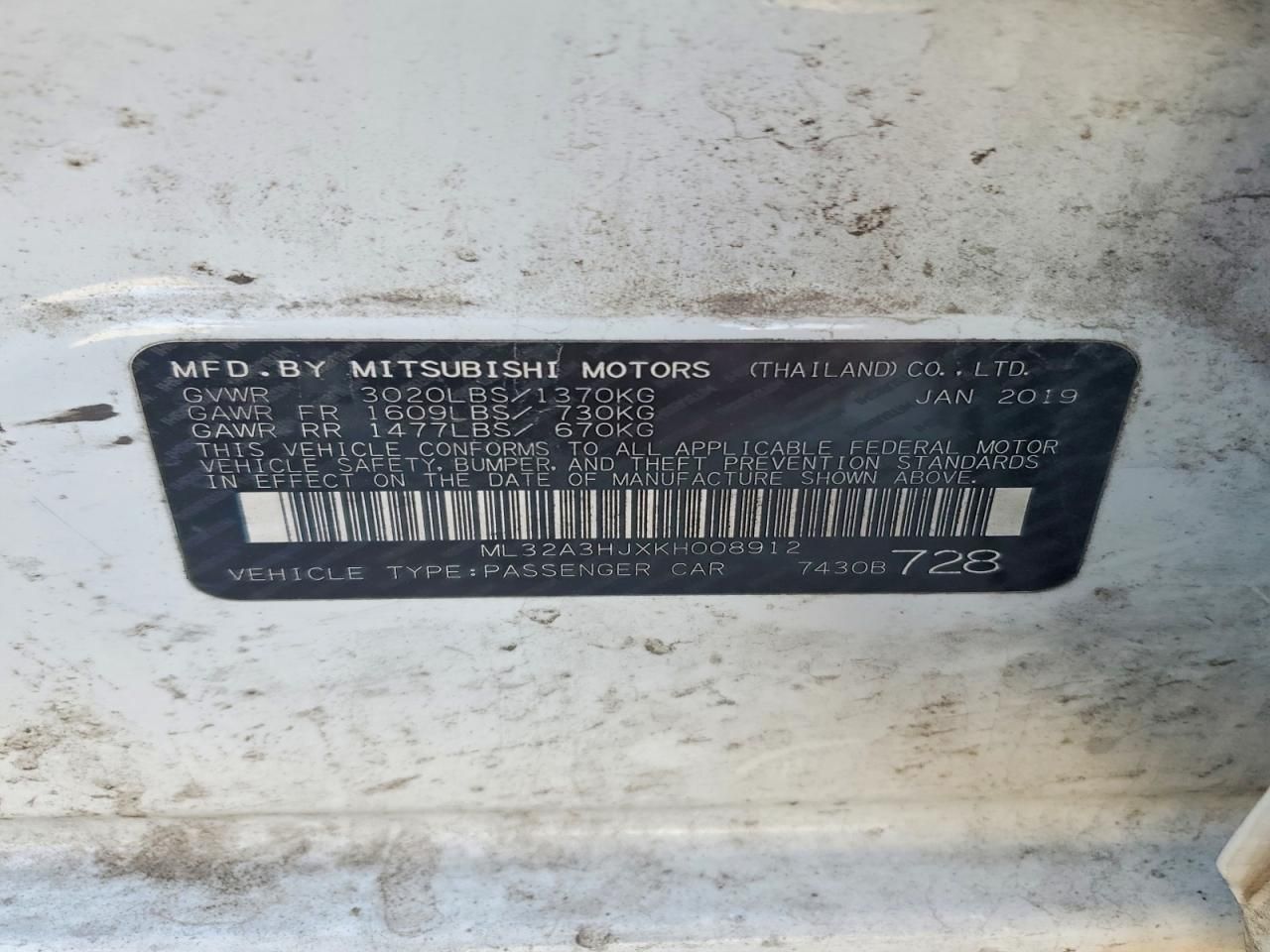 2019 Mitsubishi Mirage es