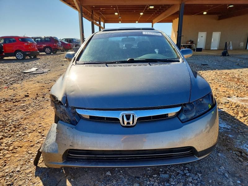 2008 Honda Civic exl