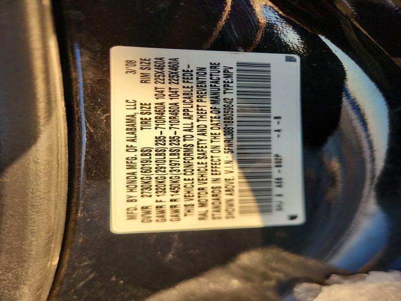 2008 Honda Odyssey Touring