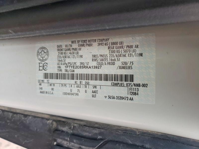 2024 Ford Transit T-150