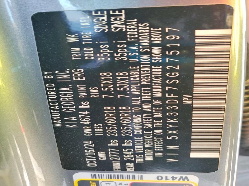 2025 KIA Sportage ex