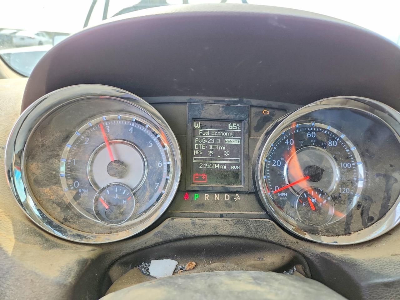 2013 Chrysler Town & Country Touring