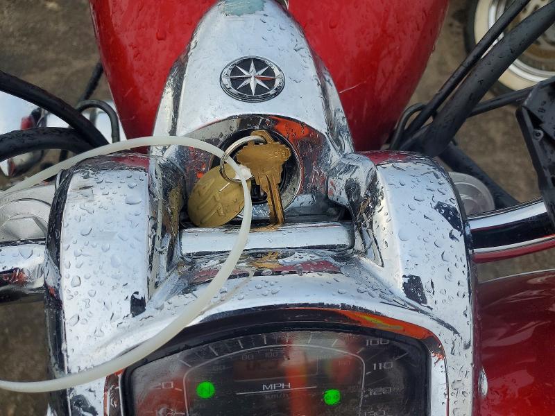 2007 Yamaha XVS1300 A