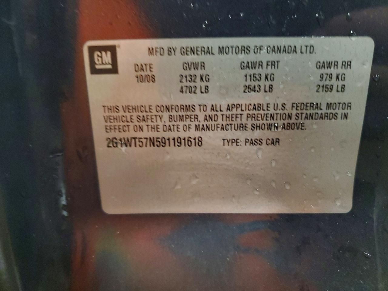 2009 Chevrolet Impala 1LT