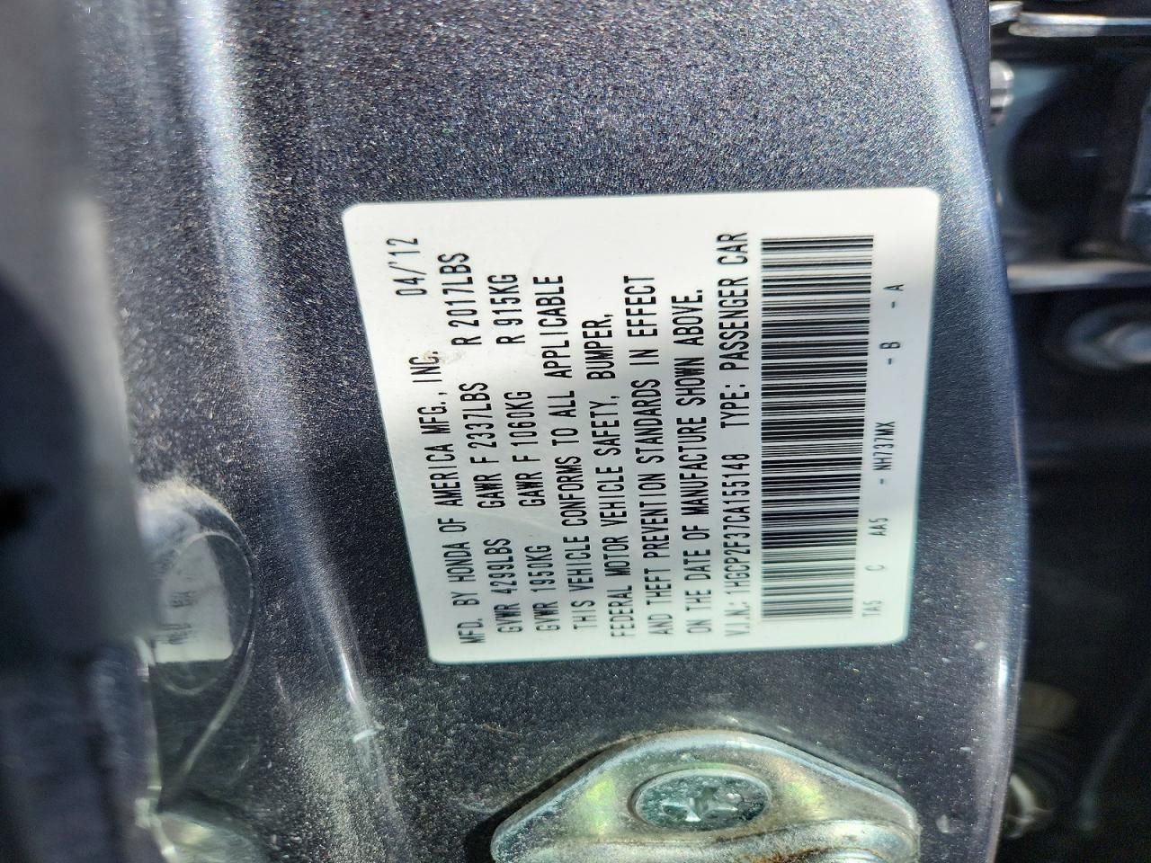 2012 Honda Accord lx