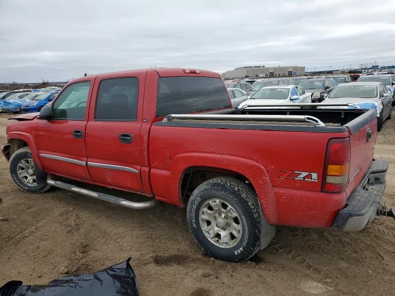 2006 GMC New Sierra K1500