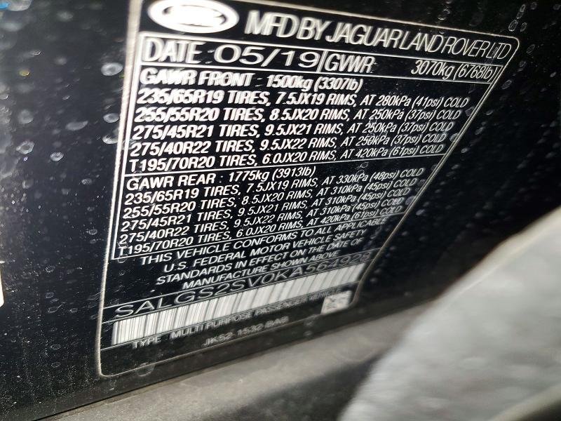 2019 Land Rover Range Rover hse