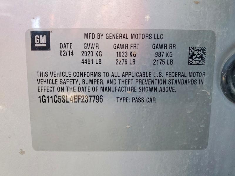2014 Chevrolet Malibu 1LT