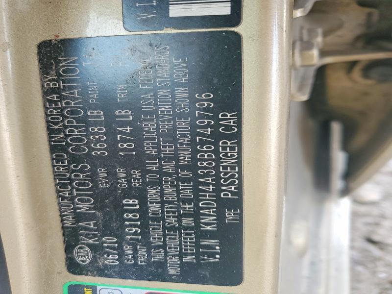 2011 KIA Rio Base