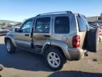 2007 Jeep Liberty Limited